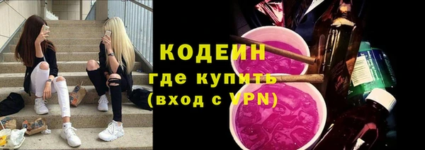 ешки Вязьма