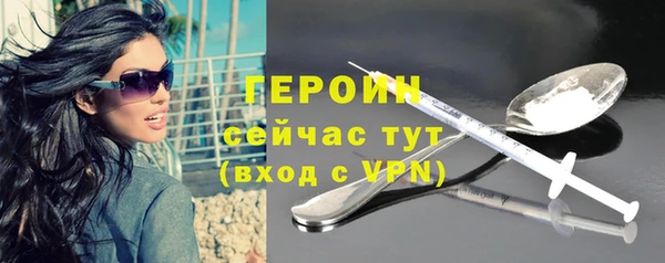 Альфа ПВП Волосово