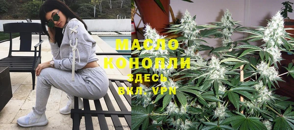 Альфа ПВП Волосово