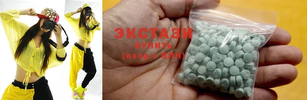 Альфа ПВП Вязники