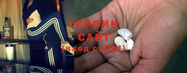 ешки Вязьма