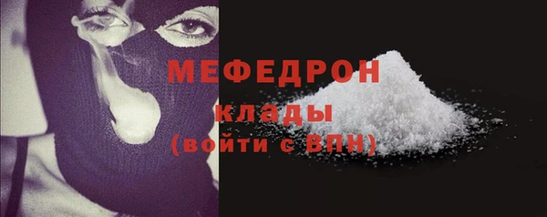 Альфа ПВП Вязники