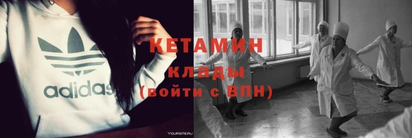 ешки Вязьма