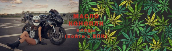 ГАЛЛЮЦИНОГЕННЫЕ ГРИБЫ Володарск