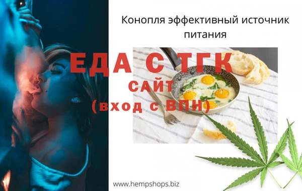 Альфа ПВП Вязники