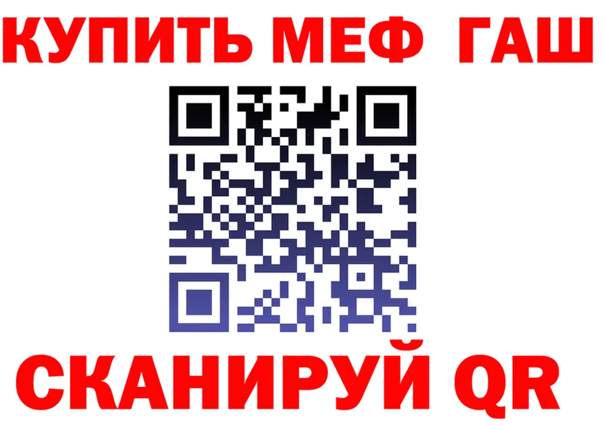 A PVP крисы CK ТОР это hydra Кольчугино