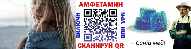 Купить  Кольчугино  Метамфетамин пудра 